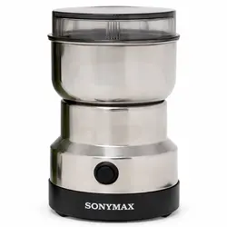 Râșniță electrică multifuncțională SONYMAX SN-001 din inox 150W pentru cafea, condimente și nuci