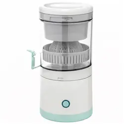 Storcător de citrice electric portabil Citrus Juicer USB 45W pentru suc proaspăt