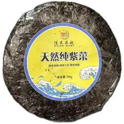 Alge uscate pentru supă 50 g ambalaj original