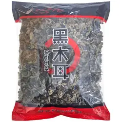 Ciuperci negre uscate urechi de lemn 1 kg ambalaj alimentar