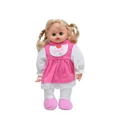 Papusa Bebelus cu Corp Moale Suzeta si sunete 6511110047327 CON-250