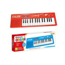 Pian Electronic Organ 6511110051232 CON-248