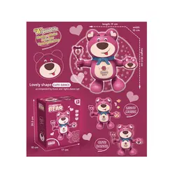 Ursulet Lovely Cute Dance muzical 6511110045347 CON-53