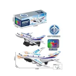 Avion Electric de Pasageri A380 cu Lumini LED și Muzică 6511110046481 CON-514