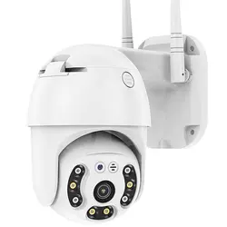 Cameră supraveghere WiFi exterior Full HD 1080P rotativă cu auto-urmărire și vedere nocturnă