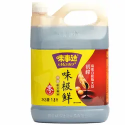 Sos de soia light Master 1,8 L - produs asiatic pentru uz profesional