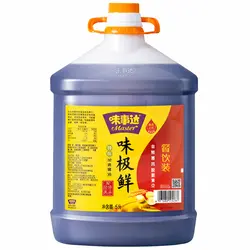 Sos de soia Master WSD 5 L - sos asiatic pentru uz profesional