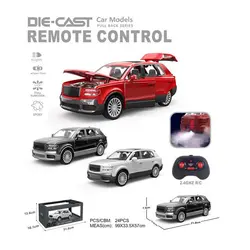 Mașinuță telecomandată SUV cu efect fum activ