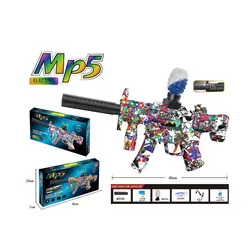 Pistol blaster electric MP5 cu bile de gel și accesorii incluse
