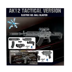 Blaster Electric cu Bile de Gel AK12 Tactical Version, Moduri Duale de Tragere, Acumulator Reîncărcabil