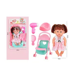 Set Complet "My First Baby" - Păpușă Bebeluș, Cărucior Pliabil și Accesorii de Îngrijire, Roz