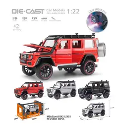 Mașină metalică G63 cu fum 1:22 vedere principală