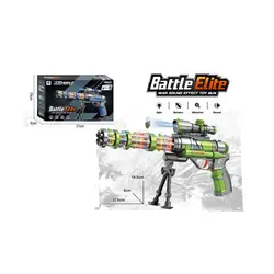 Pistol de Jucărie Interactiv „Battle Elite”, Design Modern de Asalt, Include Lumini LED, Sunete de Luptă și Vibrații, Multicolor