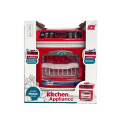 Mașină de Spălat Vase de Jucărie cu Accesorii, Sunete și Lumini