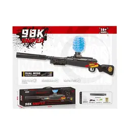 Arma automata MP18, 58 cm, 2 moduri de tragere, efecte LED, set complet cu 500 bile gel incluse