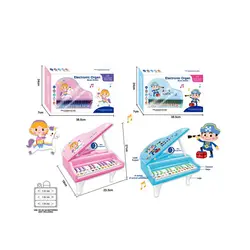 Pian Electronic Interactiv „Music Studio”, Orgă cu Funcții Multiple, Moduri de Învățare și Sunete Instrumentale, Lungime 45 cm