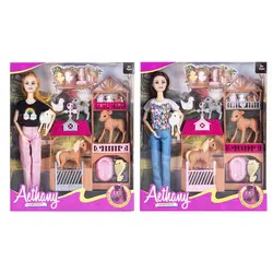 Păpușă Fermier pentru Copii, Include Accesorii de Grădinărit și Animale de Fermă, Înălțime 30 cm, Multicolor