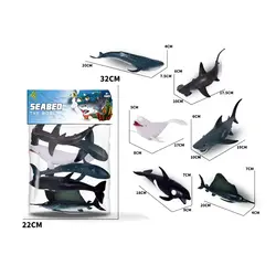 Set 6 Figurine Animale Acvatice și Marine, Detalii Realiste, Material Plastic Durabil, Dimensiuni între 10 cm și 14 cm, Multicolor
