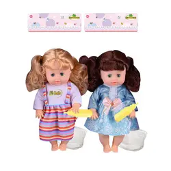 Păpușă Bebelus Interactivă cu Funcție Muzicală, Include Biberon și Scutec, Corp Moale, Înălțime 30 cm, Multicolor