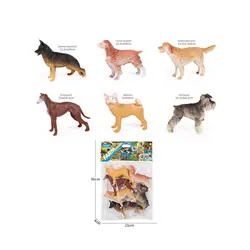 Set 6 Figurine Câini de Rasă, Detalii Realiste, Ideale pentru Colecționari și Jocuri de Rol, Dimensiuni 5-7 cm, Multicolor