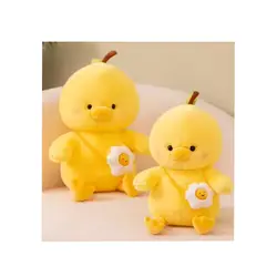 Pui de Pluș Interactiv, Material Ultra-Catifelat, Design Realist și Simpatic, Înălțime 25 cm, Galben