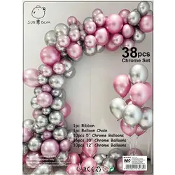 Set Arcadă Baloane Aniversare 38 Piese Roz și Gri