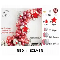 Set Arcadă Baloane Aniversare 46 Piese Roșu și Argintiu