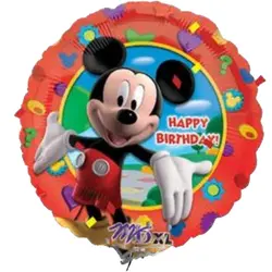 Balon din Folie de Aluminiu Rotund, Culoare Roșu Intens, Decor Evenimente, 45 x 45 cm