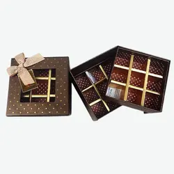 Cutie Cadou cu Două Compartimente, Organizator din Carton Rigid pentru Bijuterii sau Dulciuri, 12 x 12 x 8 cm