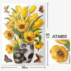 Sticker Decorativ de Perete cu Efect 3D, Model Vază cu Flori, Dimensiuni 40 x 30 cm