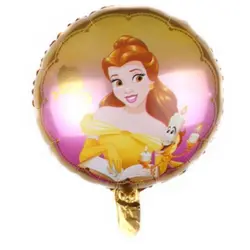 Balon din Folie cu Figurină - Ariel, 25 x 25 cm