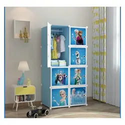 Dulap Modular de Depozitare pentru Copii, Polipropilenă Ecologică, 7 Compartimente, 75 x 47 x 147 cm