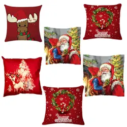 Față de Pernă Decorativă de Crăciun, Catifea Premium, Textură Moale, Model Festiv, 45 x 45 cm