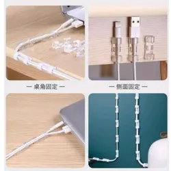 Set 20 Organizatoare de Cabluri pentru Birou și Casă