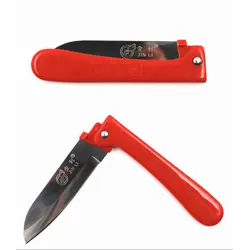 Cuțit Tip Briceag Pliabil, Lamă din Oțel Inoxidabil și Mâner Ergonomic, 12 cm