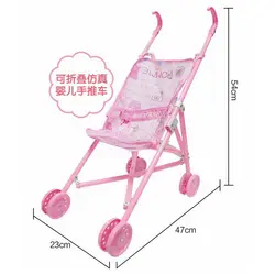 Cărucior de Jucărie din Plastic pentru Păpuși, Model Ergonomic, Ușor și Rezistent