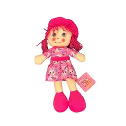 Păpușă de Pluș Muzicală „Îngerașul Meu”, 30 cm, Culoare Roz – Companion cu Sunet