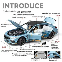 Machetă Auto Metalică M8 „Sport Performance” – Scara 1:24, Die-Cast, Sunete de Motor, Lumini LED și 6 Puncte de Deschidere