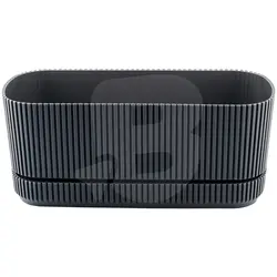 Jardinieră din Plastic pentru Flori FLORA, Capacitate 1,5 L, Formă Ovală