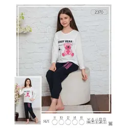 Set Pijamale Fete, Mânecă Lungă, Mix Modele (2-10 Ani)