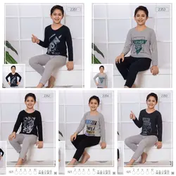 Set Pijamale Băieți, Mânecă Lungă, 2 Modele Mix (2-10 Ani)