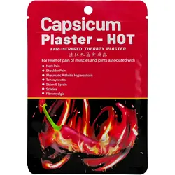 Plasturi Termici Capsicum Hot pentru Dureri Musculare și Articulare, Model Încălzire Intensă cu Chili, Set 1 Plic, Universal