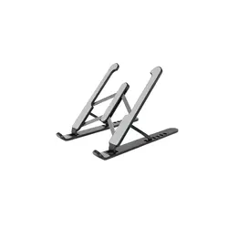 Suport Laptop Pliabil și Reglabil din Aluminiu, Stand Ergonomic Universal pentru 28 cm – 43 cm, Răcire Pasivă
