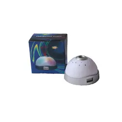 Aurora LED Projection Clock – Ceas Digital de Masă cu Proiecție, Lumină RGB și Alarmă