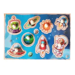 Puzzle din Lemn Încastru cu Pioneze, Model Cosmos și Spațiu Cosmic, Joc Educativ pentru Copii