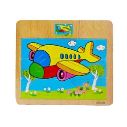 Puzzle Clasic din Lemn pentru Copii și Bebeluși, Model Avionul Galben pe Cer, Joc Educativ de Potrivire