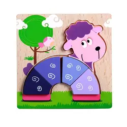 Puzzle din Lemn pentru Copii și Bebeluși, Model Ursulet în Relief, Jucărie Educativă