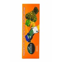 Aparat Profesional pentru Rulat și Umplut Foi de Varză și Dolma JINXIANG Dolmer, Dispozitiv Manual pentru Preparare Rapidă și Rulare Uniformă a Sarmalelor