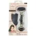 Set masaj facial 2 în 1 din piatră naturală neagră cu roller și Gua Sha