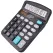 Calculator electronic de birou KK-837-12S cu afișaj mare și alimentare dublă